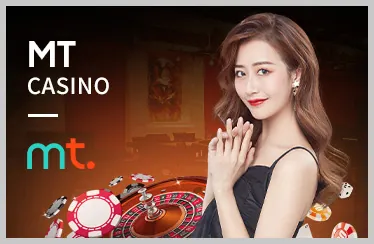 Kênh Thanh Toán Đa Dạng Luck8 Cash